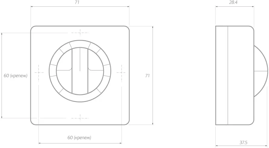 Комнатный термостат RQ для электрических котлов «Невский»